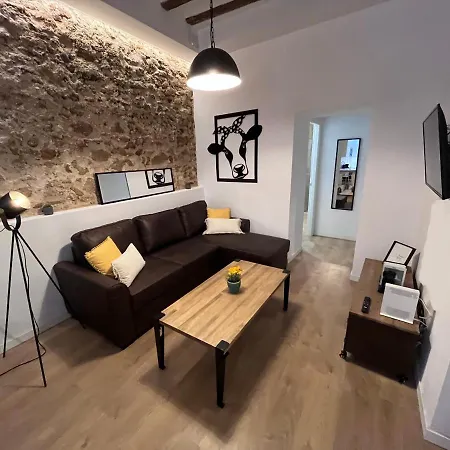 Gatu Premium La Pepa Appartement *